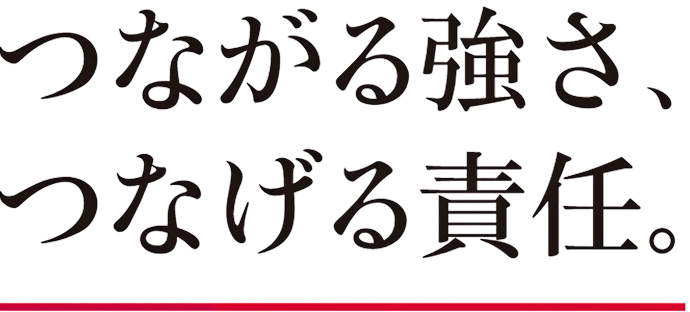 Ȃ鋭AȂӔCB