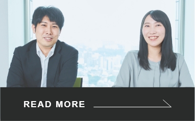 READ MORE